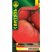 Томат Перлина (Свитязь) 0,1 г. Томат Перлина (Свитязь) 0,1 г.