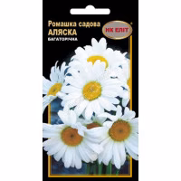 Ромашка садова Аляска (НК ЕЛІТ) 0,3 г.