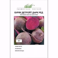 Буряк Детройт Дарк ред (Проф Насіння) 20 г Буряк Детройт Дарк ред (Проф Насіння) 20 г
