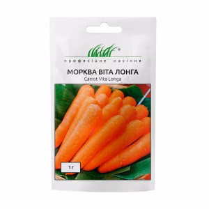 Морква Віта Лонга (Проф Насіння) 1 г.