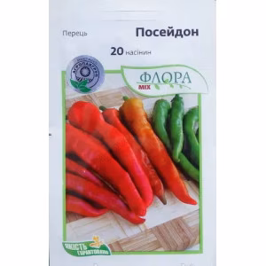Перець гіркий Посейдон (Моравосід) 20 нас.