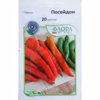 Перець гіркий Посейдон (Моравосід) 20 нас. Перець гіркий Посейдон (Моравосід) 20 нас.