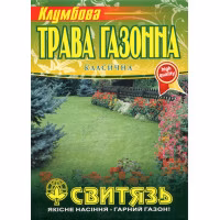 Трава Газонна Клумбова (Свитязь) 400 г.