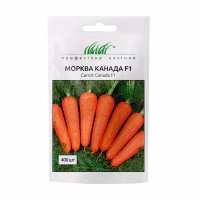 Морква Канада F1 (Проф Насіння) 0,5 г. Морква Канада F1 (Проф Насіння) 0,5 г.