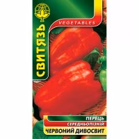 Перець солодкий Червоний дивосвит (Свитязь) 0,3 г.