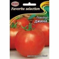 Томат Джина (НК ЕЛІТ) 3 г. Томат Джина (НК ЕЛІТ) 3 г.