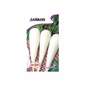 Редька Дайкон (НК ЕЛІТ) 2 г.