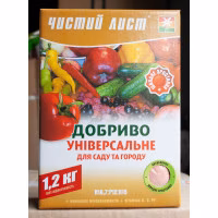 Добриво Чистий лист для Саду та Городу (Kvitofor) 1,2 кг
