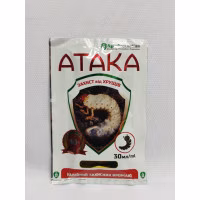 Інсектицид Атака Хрущ (AgroProtection) 30 мл.