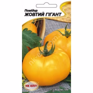 Томат Жовтий Гігант (НК ЕЛІТ) 0,1 г.