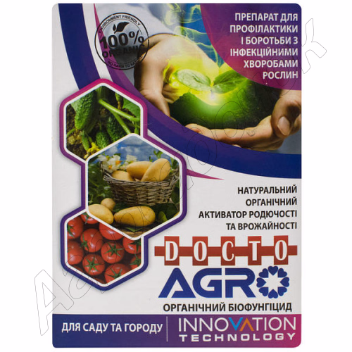 Біофунгіцид ДОКТО Агро (Seeds group) 50 мл