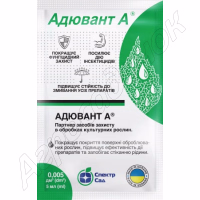 Прилипач Адювант А (СпектрАгро) 5 мл