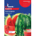 Кавун Талісман GL Seeds 10 г.
