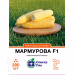 Кукурудза цукрова Мармурова F1 (СпектрСад) 200 нас.