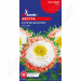 Айстра Супрім біколор лососева (GL Seeds) 0,25 г.