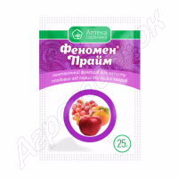 Фунгіцид Феномен Прайм (UKRAVIT) 25 г