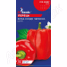 Перець солодкий Зірка сходу червона GL Seeds 0,25 г.