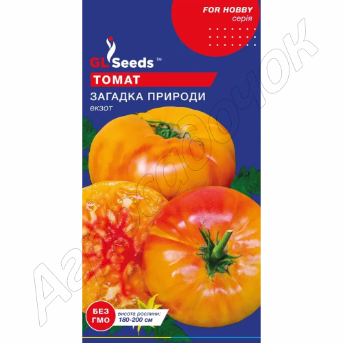 Томат Загадка природи GL Seeds 0,1 г.