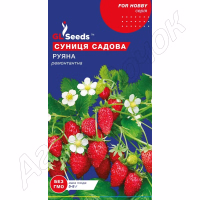 Суниця Руяна GL Seeds 0,1 г.