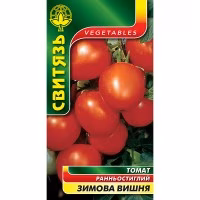 Томат Зимова вишня (Свитязь) 0,1 г. Томат Зимова вишня (Свитязь) 0,1 г.