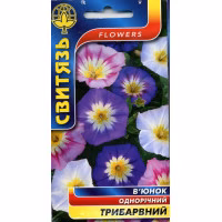 Вюнок трибарвний (Свитязь) 1 г.