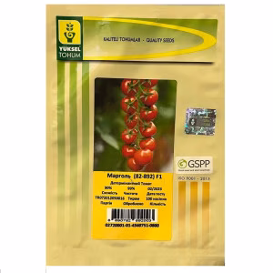 Томат Марголь F1 (Yuksel Seeds) 100 нас.
