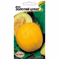 Золотий цукат диня (НК ЕЛІТ) 1 г. Золотий цукат диня (НК ЕЛІТ) 1 г.