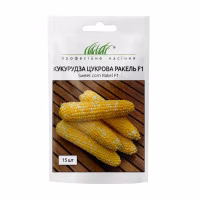Кукурудза цукрова Ракель F1 (Проф Насіння) 2 г. Кукурудза цукрова Ракель F1 (Проф Насіння) 2 г.