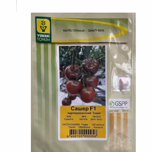 Томат Сашер F1 Yuksel Seeds 100 нас.