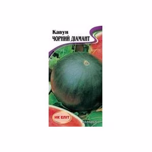 Кавун Чорний Діамант (НК ЕЛІТ) 2 г.