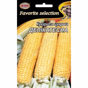Кукурудза Делікатесна (НК ЕЛІТ) 20 г.