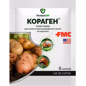 Інсектицид Кораген (ProtectON) 6 мл.