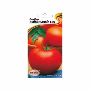 Томат Київський 139 (НК ЕЛІТ) 0,1 г.