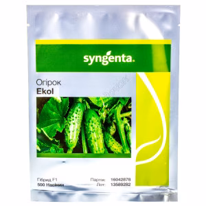 Огірок Еколь F1 (Syngenta) 500 нас.