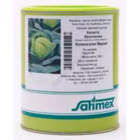 Капуста Копенгаген маркет банка (Satimex) 500 г Капуста Копенгаген маркет банка (Satimex) 500 г