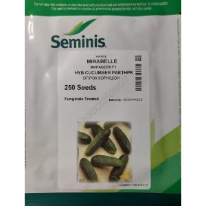 Огірок Мірабелл F1 (Seminis) 250 нас.