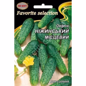 Огірок Ніжинський 12 (НК ЕЛІТ) 5 г.