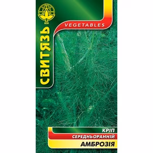Кріп Амброзія (Свитязь) 3 г.