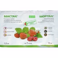 Гербіцид Мастак  (UKRAVIT) 3,5 мл