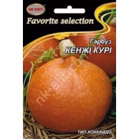 Гарбуз КЕНЖІ КУРІ (НК ЕЛІТ) 10 г. Гарбуз КЕНЖІ КУРІ (НК ЕЛІТ) 10 г.
