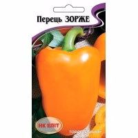 Перець солодкий Зорже (НК ЕЛІТ) 0,3 г. Перець солодкий Зорже (НК ЕЛІТ) 0,3 г.