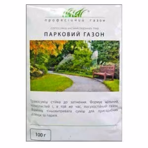 Газон Парковий (Проф Насіння) 100 г.