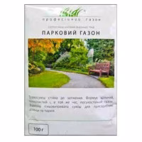 Газон Парковий (Проф Насіння) 100 г.
