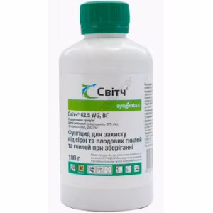Фунгіцид Світч (Syngenta) 100 г