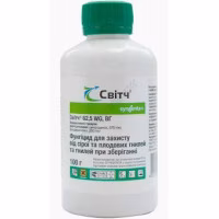 Фунгіцид Світч (Syngenta) 100 г