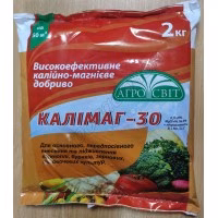 Добриво Каліймагнезія (Агросвіт) 2 кг