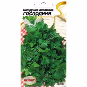 Петрушка листкова Господиня (НК ЕЛІТ) 3 г.