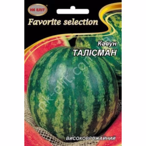Кавун Талісман (НК ЕЛІТ) 10 г.