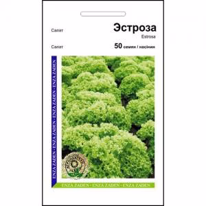 Салат Естроза (Enza Zaden) 50 нас.