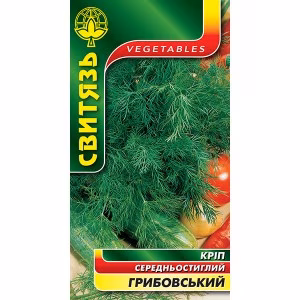 Кріп Грибовський (Свитязь) 3 г.
